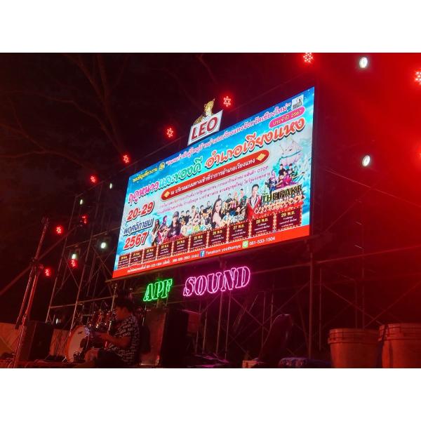 CE/ROHS/FCC Standard Fine Pitch Led Display with Die-cast Aluminum Cabinet Material