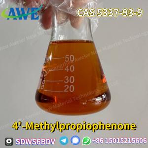 China Manufacturer supply 99% Purity 4'-Methylpropiophenone CAS 5337-93-9 Yellow Liquid in Stock on sale