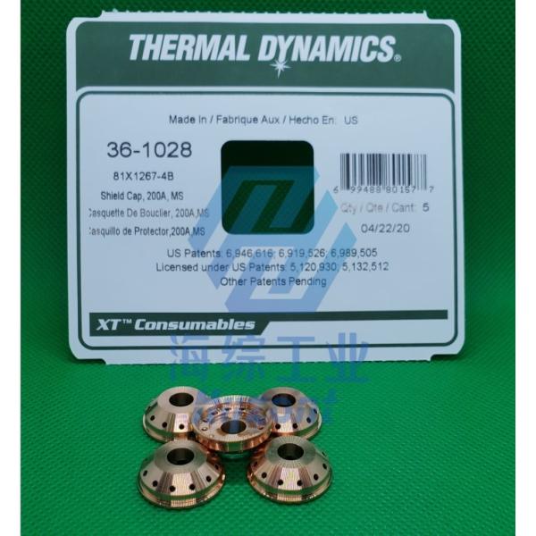 200A 36-1028 Thermal Dynamics Mechanized Shield Cap