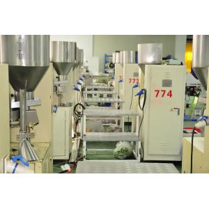 Suzhou Joywell Taste Co.,Ltd