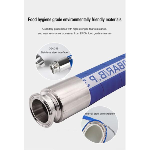 Temperature Resistant Rubber Food Hose For Conveying Beer And Beverages