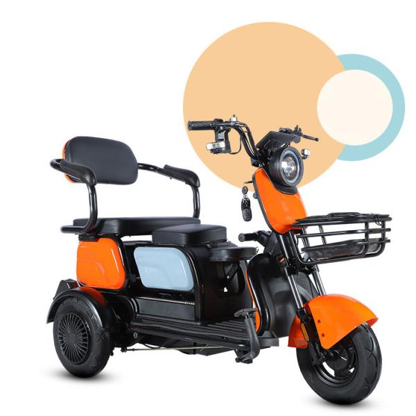 HH-TSL01Electric bricycle