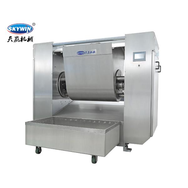 Commerial 250KG Biscuit Mixer Machine Horizontal Dough Mixer High Speed dough mixing