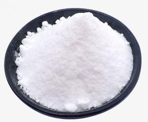 Quality CAS 54-21-7 Sodium Salicylate White Crystalline Powder Analgesic And Anti-Inflammatory for sale