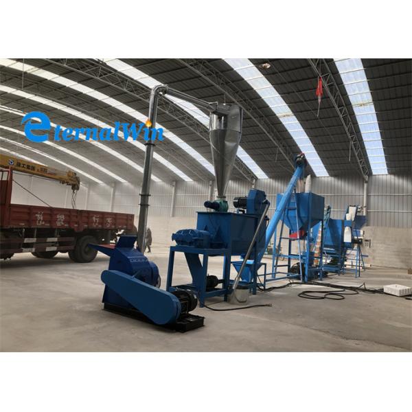 1000kg/H Chicken Food Processing Machine 1-10mm Mini Cattle Feed Machine Plant