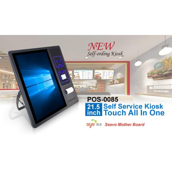 Bimi 21.5 inch Self-Payment Kiosk with Touch Screen Thermal Printer and 2D Scanner