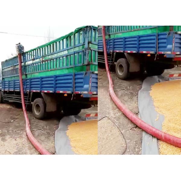 380V 10tons/H Grain Collector Machine Paddy Collecting Machine