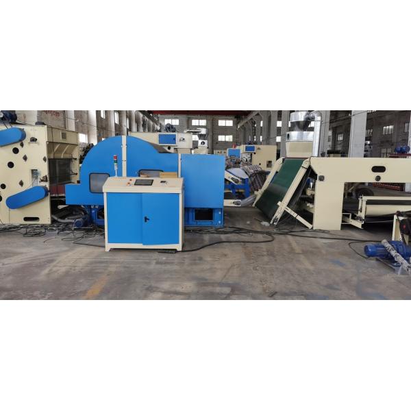 PET Fiber Comforter Sintepon Wadding Production Line