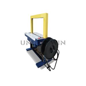 3pcs S Automatic Strapping Machine Packing Hdpe Tarpaulin Making Machine 0.15KW