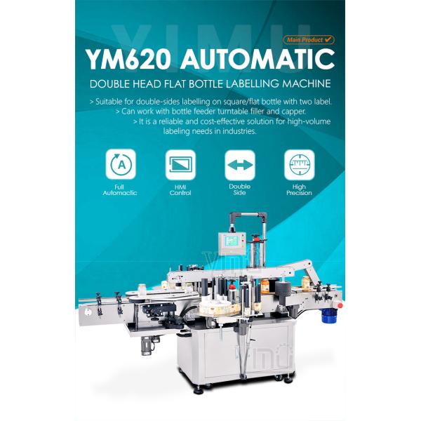 Double Sided Automatic Front Back Sides Flat Labeling Machine For Square Plastic Gallon