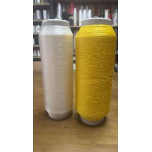 Quality TPEE Monofilament Yarn 0.14MM TPU Monfilament for sale