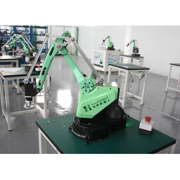 HK-5404 Auto Manipulator 550mm Miniature Robotic Arm