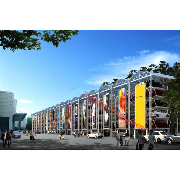 8 10 12 14 Sedans Vertical Rotary Automated Car Parking System