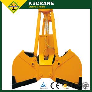 Quality high quality mechanical double wired clamshell grab for sale