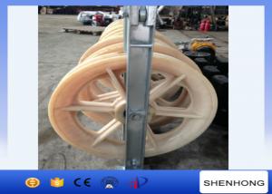 China Nylon Large Diameter Rope Pulley Overhead Transmission Line Rope Sheaves Pulleys on sale
