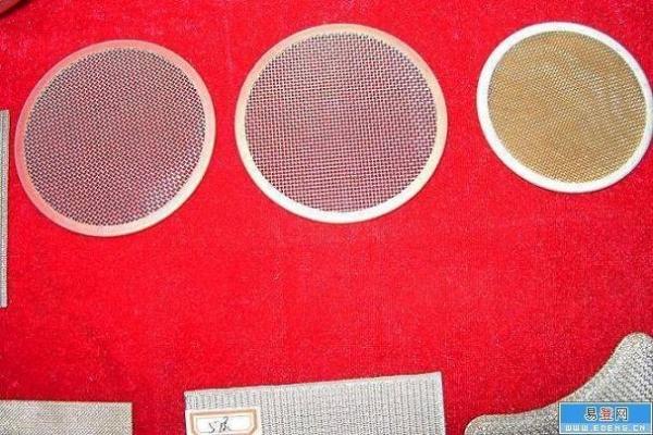200micro Singel layter Stainless Steel Disc Filter Screen mesh