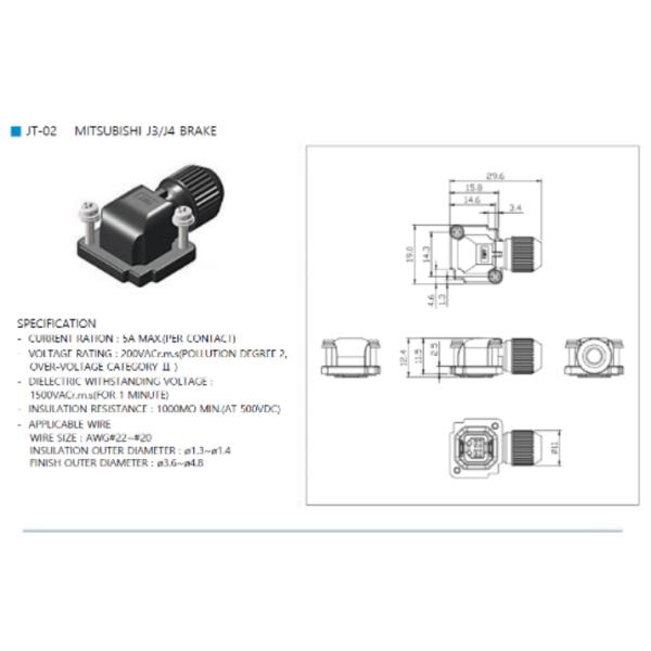 Mitsubishi 2PIN Brake Servo Motor Connectors JT-02 JN4FT02SJ1-R cable connector brake