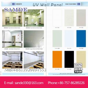 Quality A1 Level fireproof wall material, Tunnel decorative wall panel, fire rated wall panels for sale