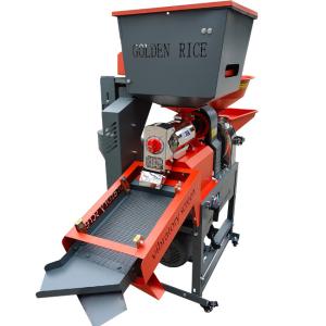 Buy cheap Stainless Steel Type 76kg Portable Home Use Rice Milling Machine 2800r/Min from wholesalers
