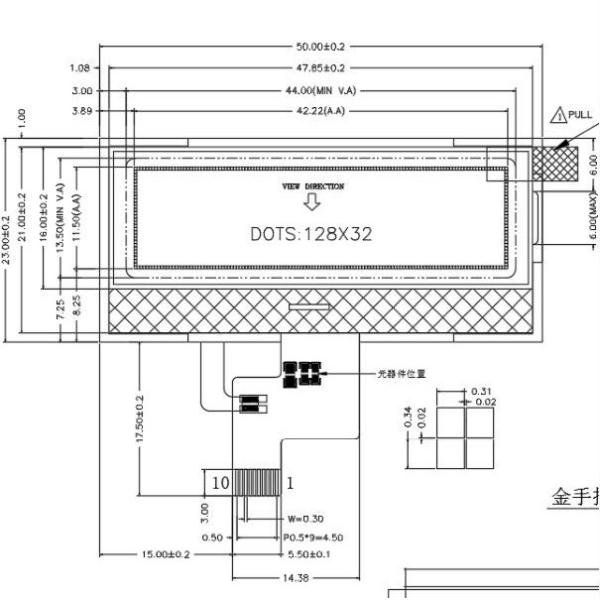 Monochrome COG LCD Display Graphic 128x32 Dots with ST7567 IC