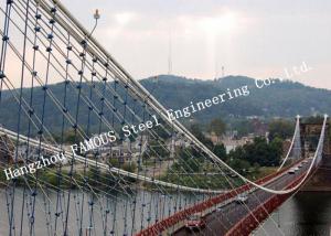 China Portable Steel Bailey Suspension Structural Bridge For Public Transportation on sale