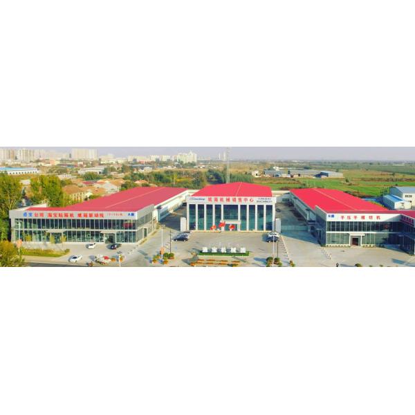 Carton Box Gluing Machine Automatic Folder Gluer for Packaging Type Cartons