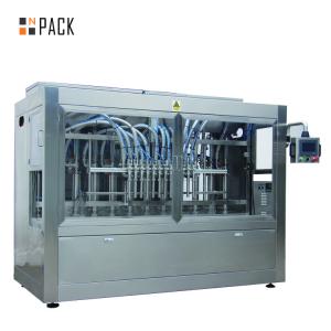 Quality Industrial Piston Volumetric Honey Jar Filling Machine High Filling Accuracy for sale