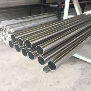 Quality Ss 321 Seamless Duplex Stainless Steel Pipe A312 Tp347h A312gr Tp304 A312tp316 for sale