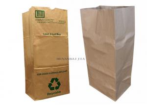 Quality Biodegradable Brown Leaf Grass Garden Lawn Paper Bag Refuse Trash Waste Garbage Bags for sale