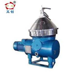 Quality RPDH270 disc stack centrifuge centrifugal milk separator ISO Certification for sale