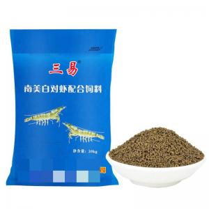Quality 42% Protein Penaeus Vannamei shrimp food aquarium 20KGS/Bag for sale