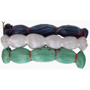 Afrian Market 400MD Double Selvage Double Knot Nylon Monofilament Fishing Net