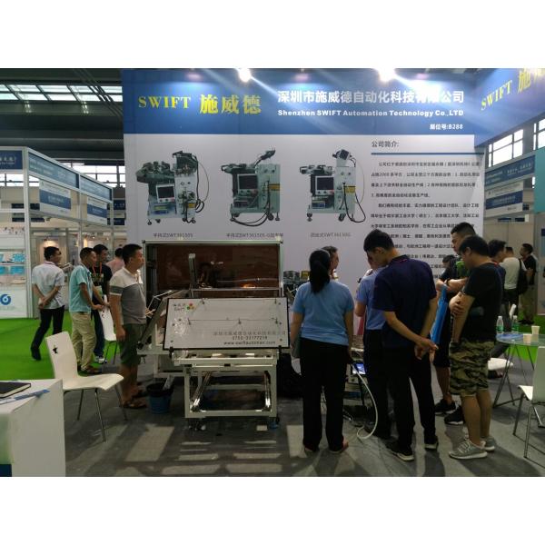 SWT60150R Robotic Automatic Wire Tie Machine For Banding 2.5 * 100mm Cable Wire