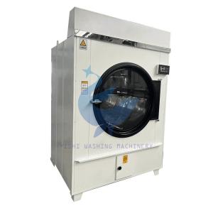 Buy cheap Institutions And Schools 100KG Industrial Dryer Machine Industrial from wholesalers