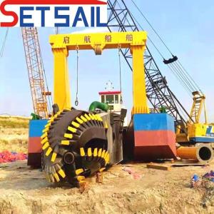Quality Hydrocyclone Type QHCSD-145 26inch Cutter Suction Dredger 6000m3 Hydraulic Water Flow for sale