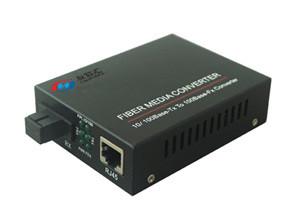 Quality Automatic Recognition Fiber To Ethernet Converter Easy Upgrade Network for sale