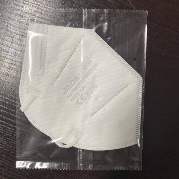 Adult CE FFP2 NR Folding Breathing Respirator Masks