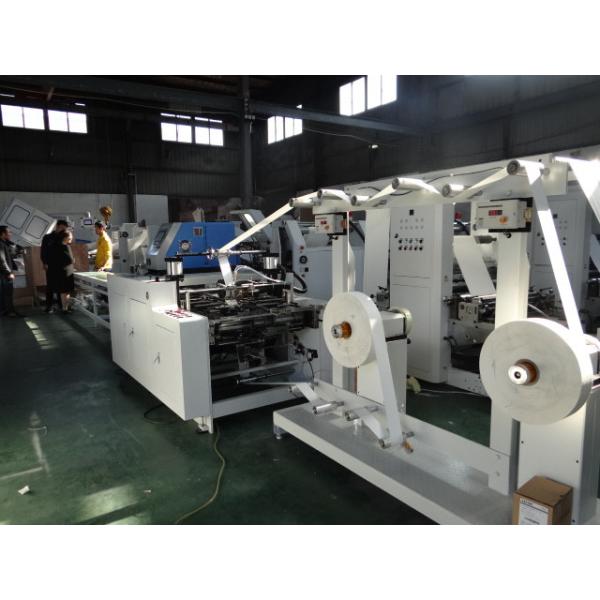 180 Pcs/Min Kraft Bag Making Machine 12mm Kraft Paper Bag Machine