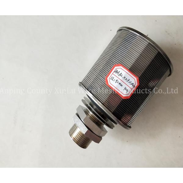 Titanium 82mm Double Head Wedge Wire Johnson Screen Nozzle With M32mm For Mixed Bed Filter