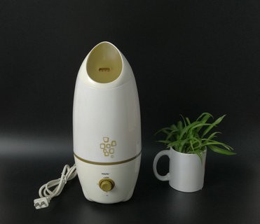 White Color Electric Aroma Diffuser Simple Modern Design 145*156*315mm