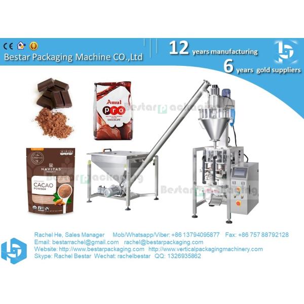 Automatic packaging machine for wall tile grout floor tile grout