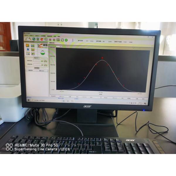 Macy factory ICP-MS Inductively Coupled Plasma Mass Spectrometer