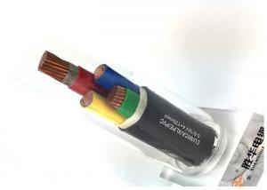 China FRC Cable CU Conductor MICA Tape XLPE Insulated PVC Sheathed Fire Proof Cable on sale
