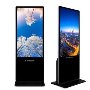 Floor Standing 50 Inch LCD Advertising Display Software Control