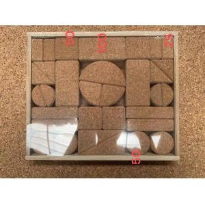 Buy cheap Recycled 25PCS Building Blocks Toys for Toddlers, Low Noise, Educational toys from wholesalers