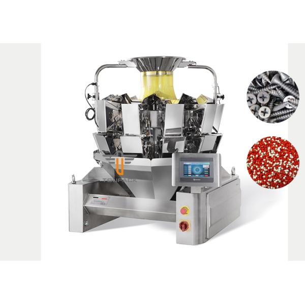 SS304 Granulated Plastic 0.5L Granules Multihead Weigher