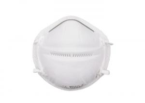 Quality Disposable Medical Mask Type IIR BEF98% PPE Personal Protective Equipment for sale