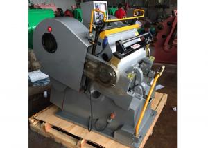 Quality High Pressure Paper Die Cutting Machine , Paper Die Cutting Equipment Compact Structure for sale
