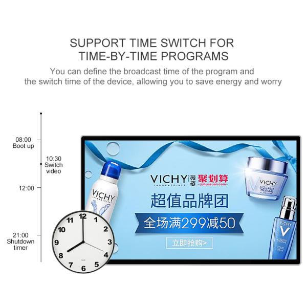 43 Inch 49 Inch High Definition Commercial Elevator LCD Display Screens