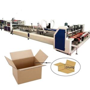Quality Folding Gluing Electric Driven Carton Box Forming Machine For 2600mm for sale